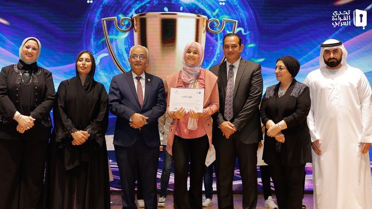 شدوى الزغبي بطلة تحدي القراءة العربي في مصر