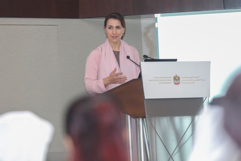 مريم بنت محمد سعيد حارب المهيري وزيرة التغير المناخي والبيئة في الإمارات القمة العالمية للاقتصاد الأخضر 2022.
