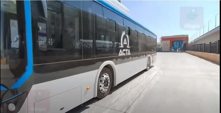 الاتوبيس الترددي