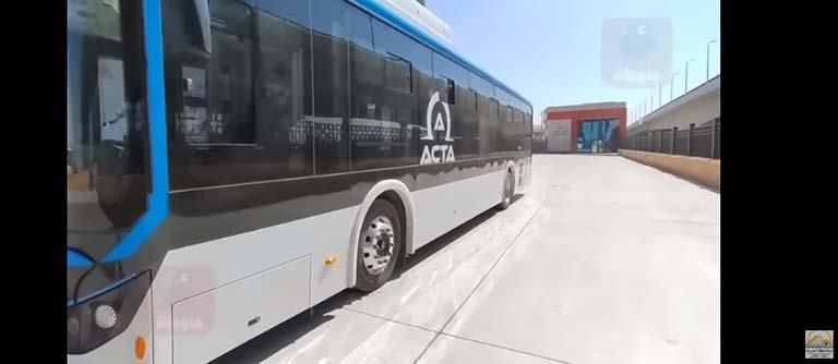 الاتوبيس الترددي