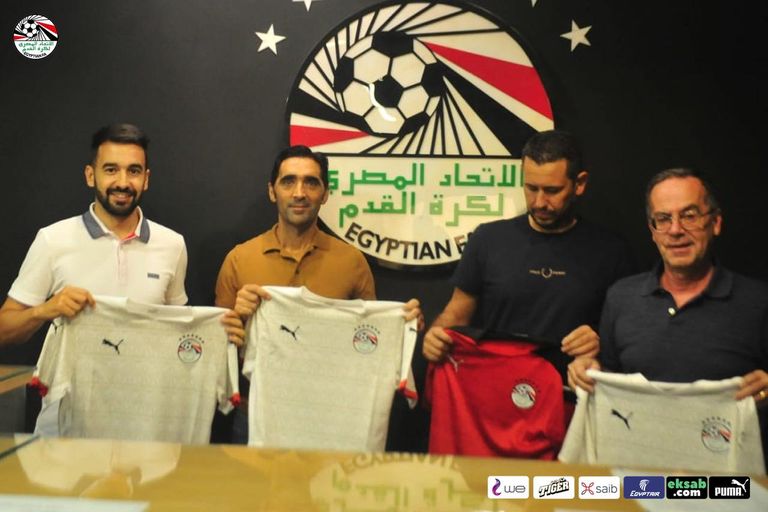 روي فيتوريا