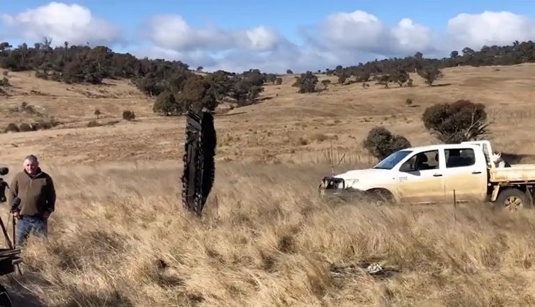 إحدى قطع الحطام الفضائي