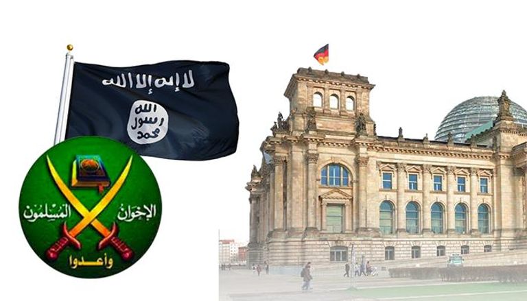 وثيقة ألمانية تكشف تحقيقات حكومية بشأن صلات الإخوان بتنظيم داعش