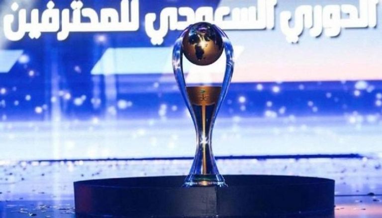 جدول الدوري السعودي 2022-2023