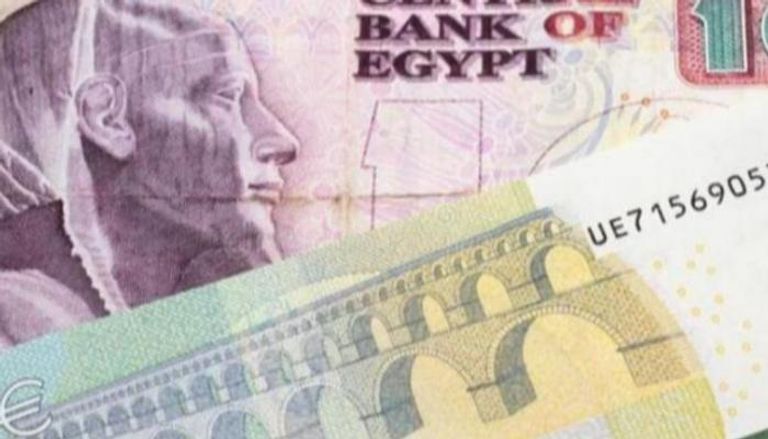 تعاملات اليورو في البنوك المصرية - أرشيفية