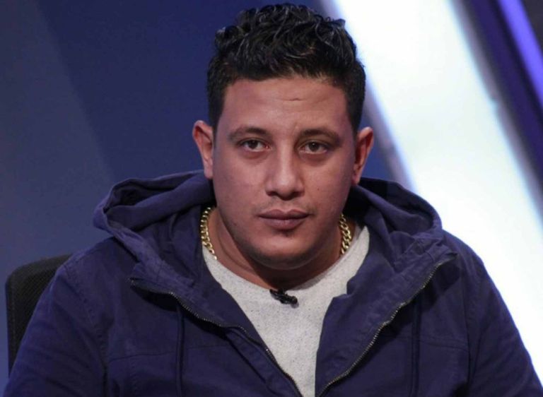 حمو بيكا - أرشيفية