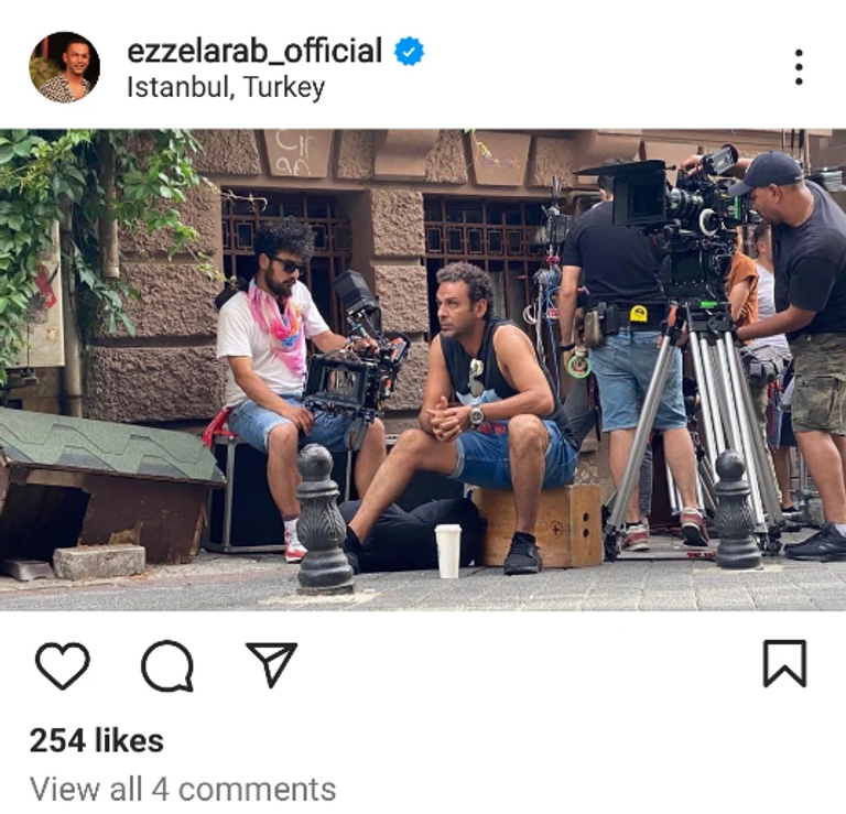 الفنانة المصرية أيتن عامر