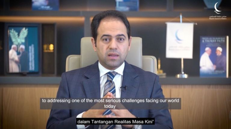 المستشار محمد عبدالسلام أمين عام مجلس حكماء المسلمين - أرشيفية
