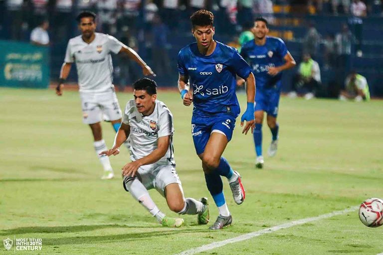 الزمالك المصري