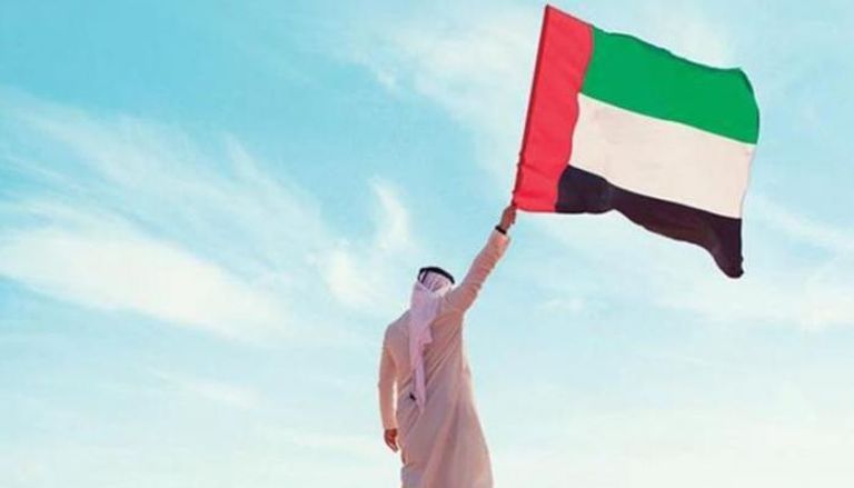 علم دولة الإمارات - أرشيفية