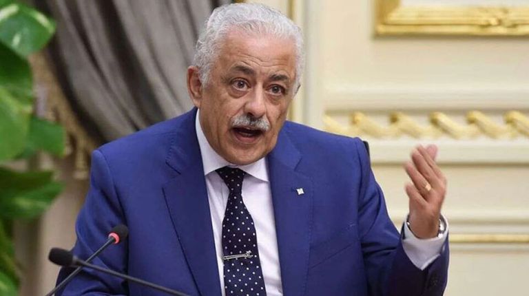 صورة تعبيرية