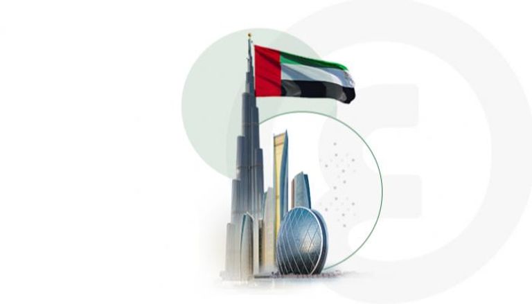 الإمارات دولة رائدة في التوازن بين الجنسين 
