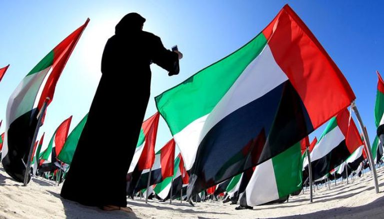 الإمارات تحظى بريادة عالمية في مجال التوازن بين الجنسين