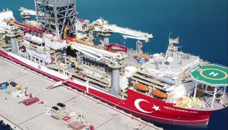 سفينة التنقيب التركية 