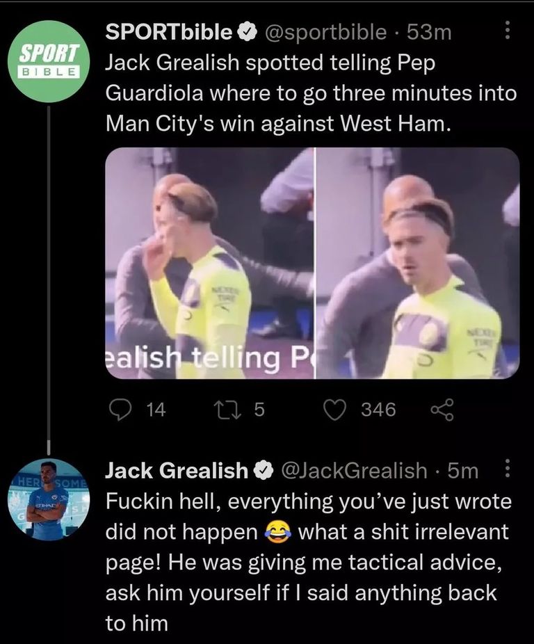 تغريدة سبورت بايبل