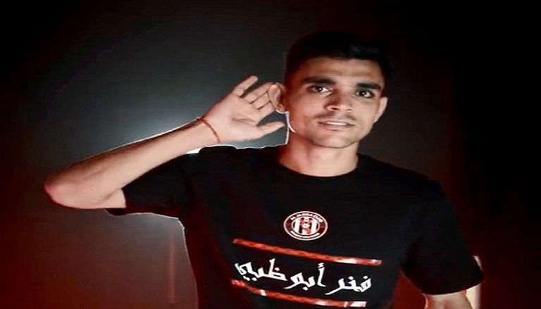 أشرف بن شرقي لاعب الجزيرة الإماراتي أشرف بن شرقي لاعب الجزيرة الإماراتي