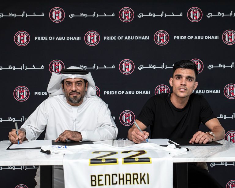 أشرف بن شرقي لاعب الجزيرة الإماراتي أشرف بن شرقي لاعب الجزيرة الإماراتي