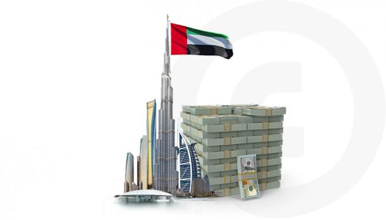 7 مصارف إماراتية ضمن قائمة أقوى 30 بنكا بالشرق الأوسط 