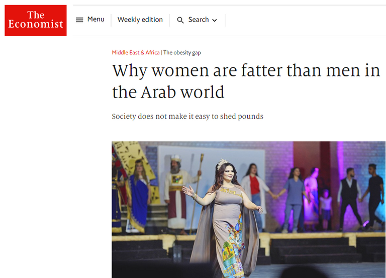 تقرير مجلة إيكونوميست يستعين بصورة إيناس طالب