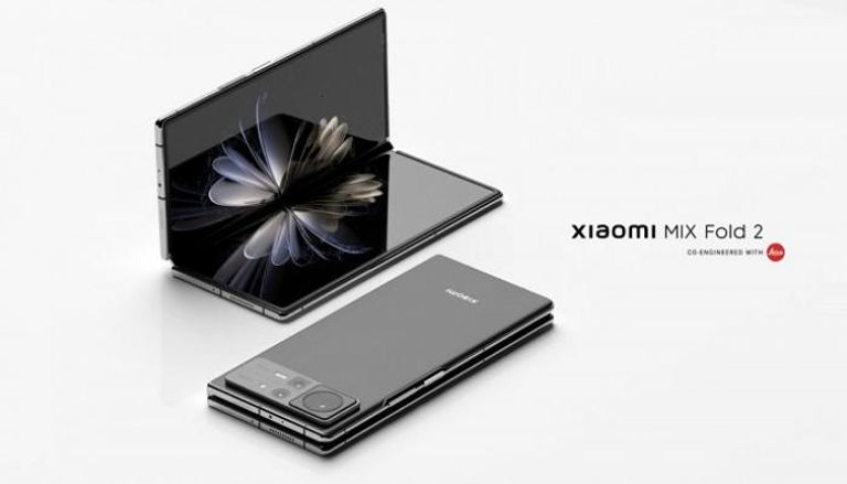 Xiaomi Mix Fold 2 - موقع gsmarena