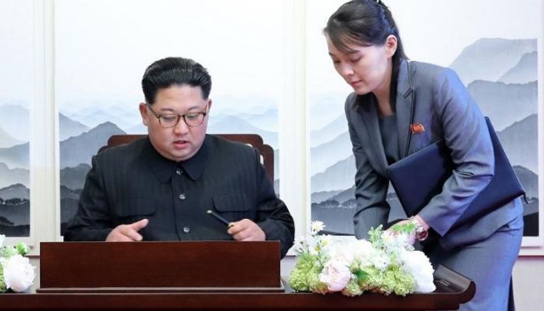 كيم يو جونج الشقيقة الصغرى لزعيم كوريا الشمالية- يونهاب