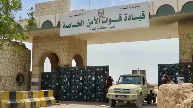 سجن سري تحت الأرض استخدمه الإخواني "لعكب" لتعذيب المعتقلين بشبوة