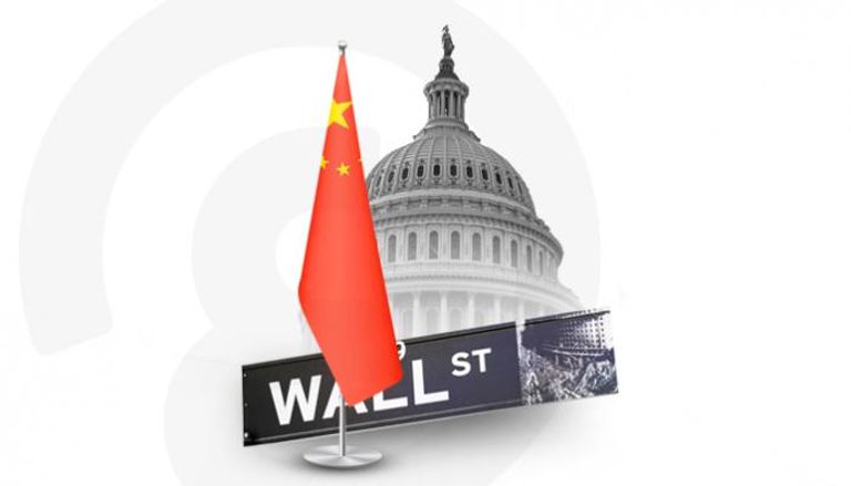 انسحاب شركات الصين يفقد بورصة نيويورك مليارات الدولارات