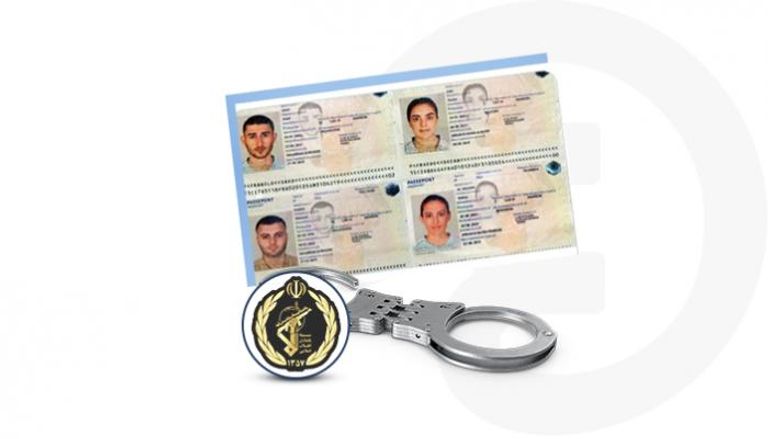جوازات السفر المزورة التي استخدمها المعتقلون الأربعة