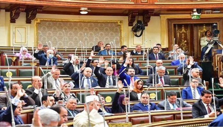 مجلس النواب المصري - أرشيفية