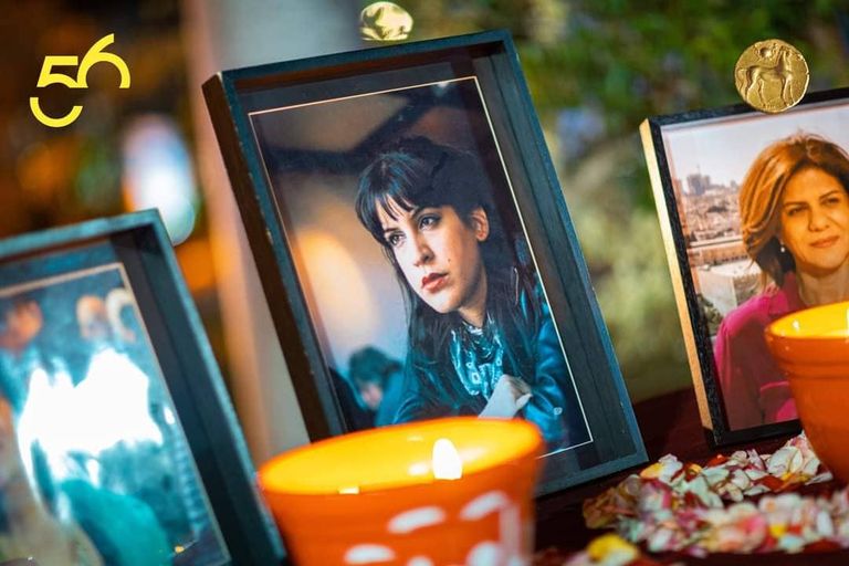 صورة من عرض "ياقوتة" لليلى طوبال