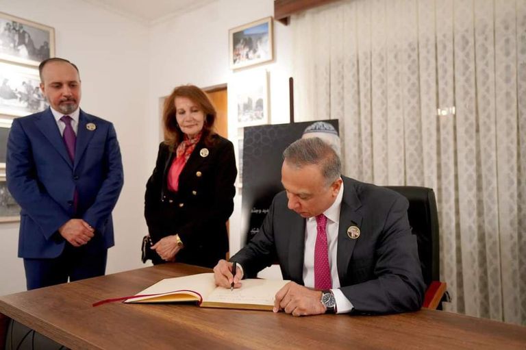 الكاظمي خلال افتتاح بيت الجواهري ببغداد