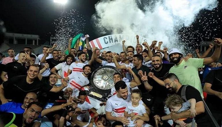الزمالك حامل لقب الدوري المصري