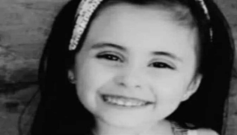 الطفلة جوي الطفلة جوي استانبولي