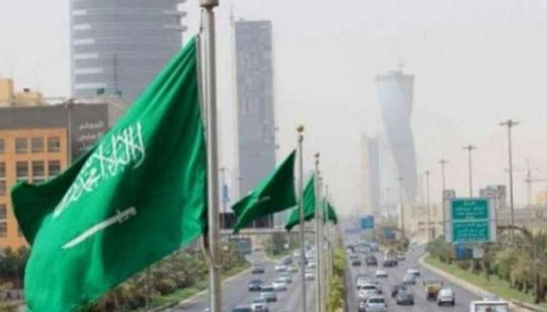 علم المملكة العربية السعودية - أرشيفية