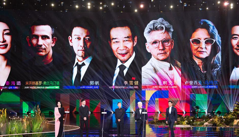 حفل افتتاح مهرجان بكين السينمائي