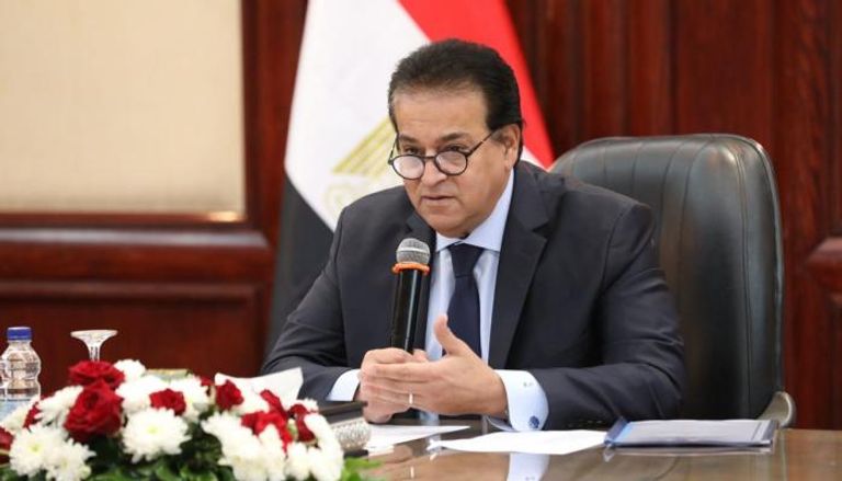 وزير الصحة المصري الدكتور خالد عبدالغفار