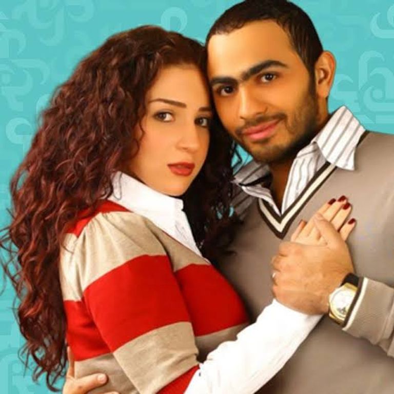 تامر حسني وبسمة بوسيل