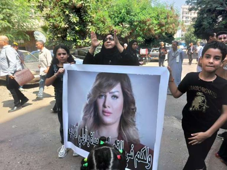 شيماء جمال - أرشيفية