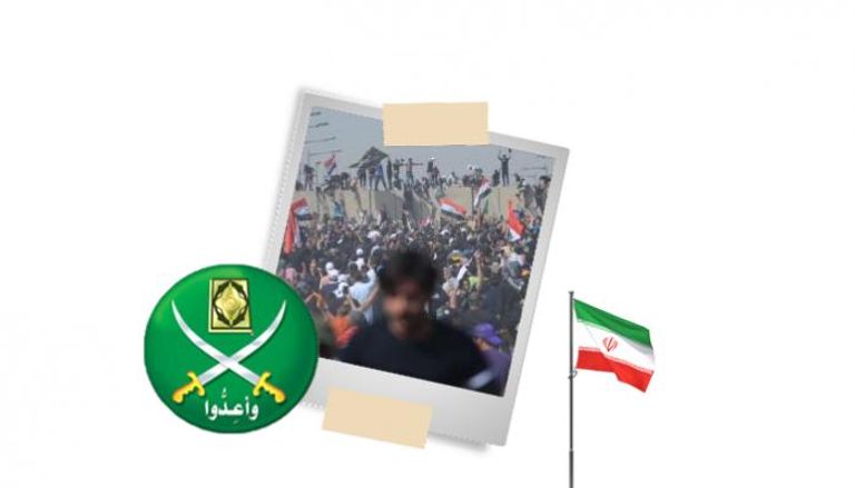  3 برلمانات عربية لم تنجو من الإخوان وإيران