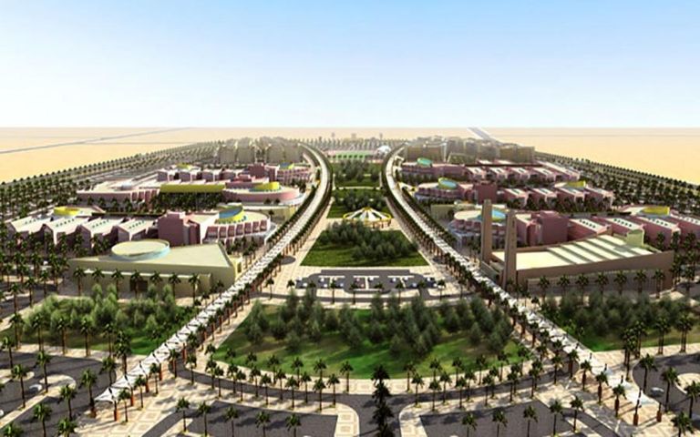 جامعة الأمير سطام بن عبدالعزيز جامعة الأمير سطام بن عبدالعزيز