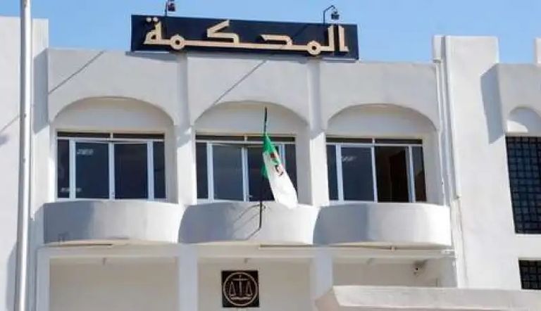 أرشيفية أرشيفية