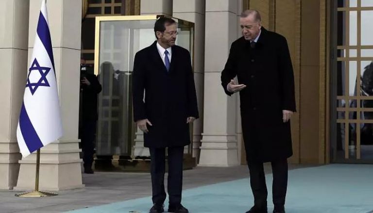 الرئيس الإسرائيلي هرتسوغ والتركي أردوغان