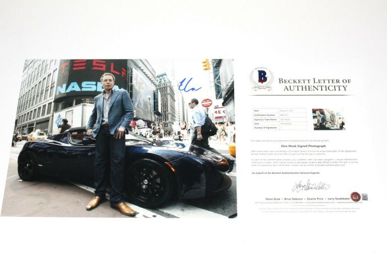 إيلون ماسك أمام بورصة نيويورك