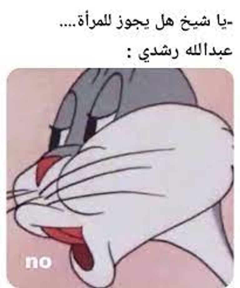 عبدالله رشدي