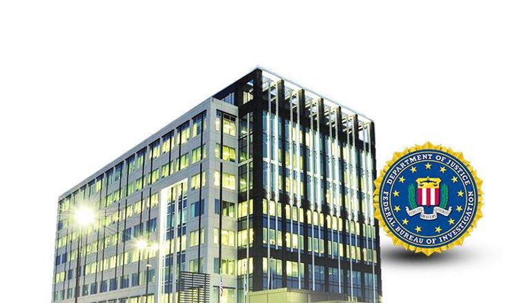 درع الأمريكيين السري محاصر بـ