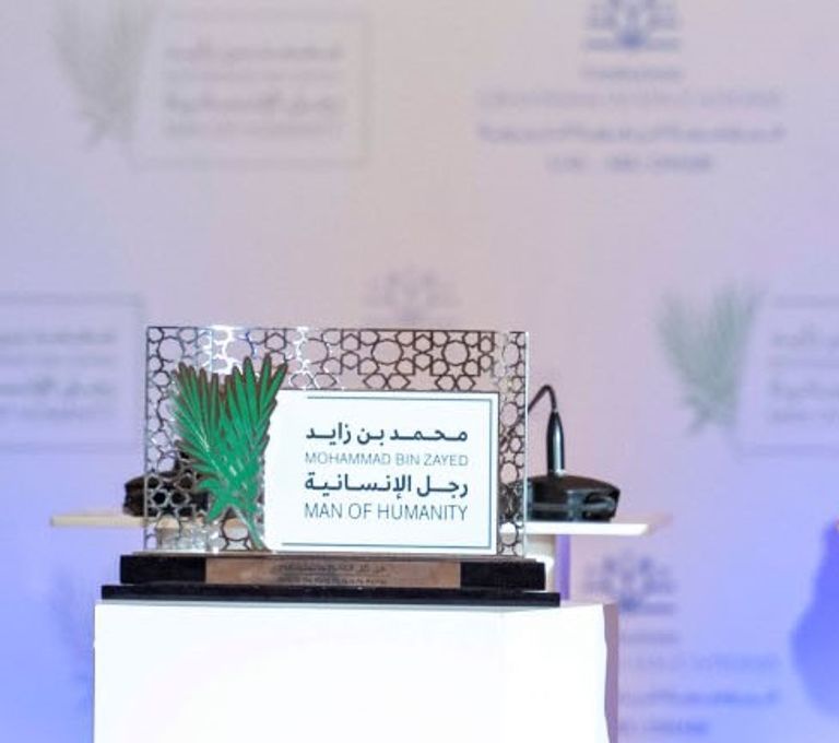 الشيخ محمد بن زايد آل نهيان رئيس دولة الإمارات