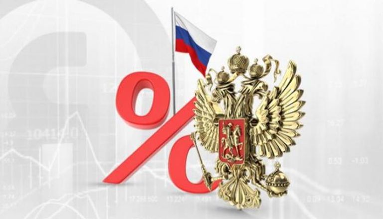 قفزة في الاحتياطي النقدي الروسي