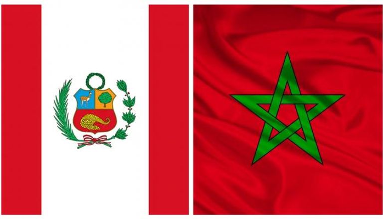 علما المغرب والبيرو