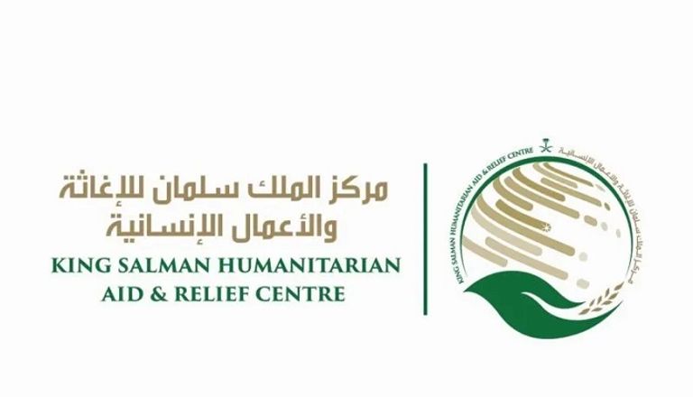 أنشطة المركز تجاوزت 6 مليارات دولار