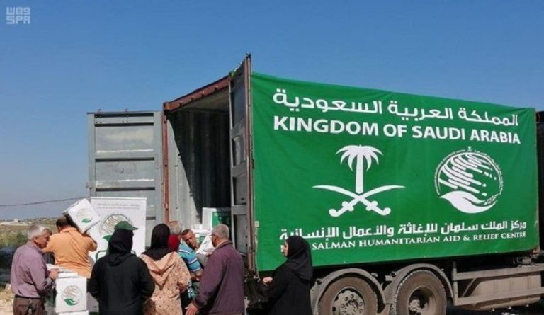 أنشطة المركز تجاوزت 6 مليارات دولار